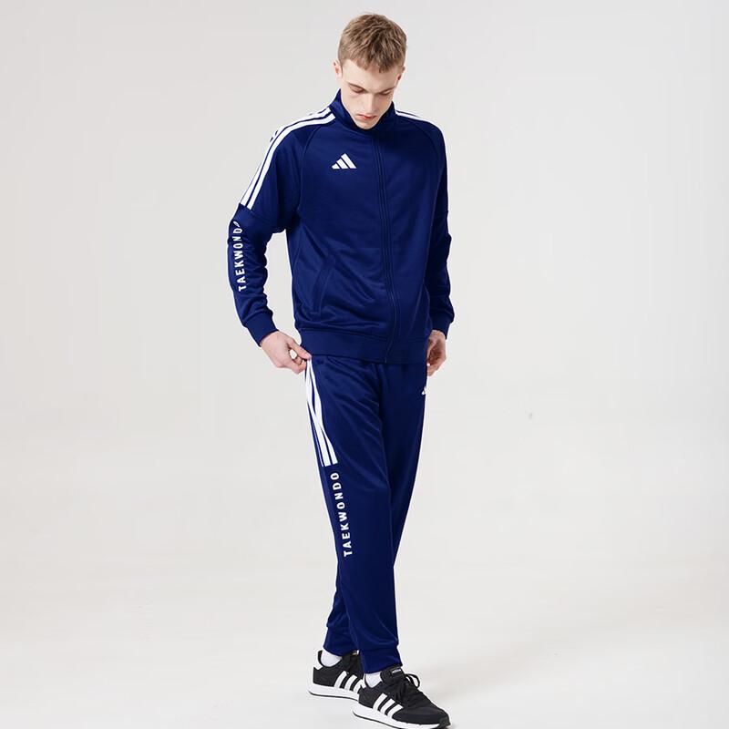 Adidas Мужской спортивный костюм 2026