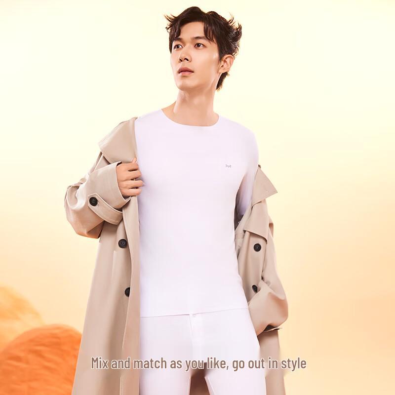 MIIOW Мужской легкий термокомплект из модала