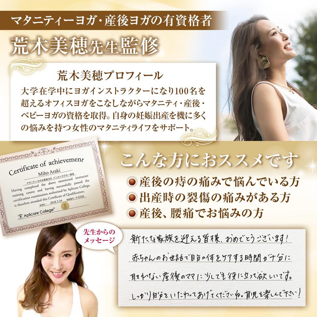 Подушка-пончик ReLarela для послеродовых мам большего размера для более комфортного сидения Подушка-пончик для послеродового геморроя и отверстий [Ширина 43 см]