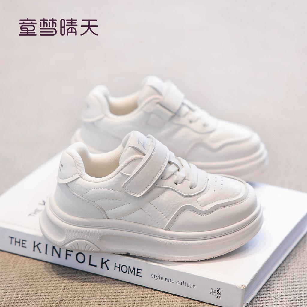 Размеры 26-40, детские маленькие белые туфли 2025 весна-осень, новая модная обувь для девочек, мягкая подошва, весна-осень, универсальный нейтральный стиль