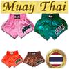 Шорты для тренировок по тайскому боксу, кикбоксингу, смешанные боевые искусства, ретро-винтажные штаны с принтом 3D, эластичная талия, боевые искусства, быстросохнущие, унисекс, для мужчин и женщин