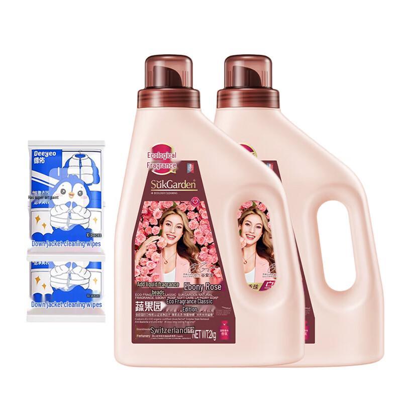 DeYou Multi-Purpose Wipes & Fruit Garden Laundry Detergent Bundle