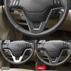 Для Honda CRV 2007 2008 2009 2010 2011 Аксессуары из углеродного волокна для салона автомобиля U-образная накладка на рулевую панель