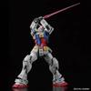 RG 1/144 RX-78-2 Вер.2.0 Набор для сборки Предварительно окрашенный Сборная модель Масштаб 1/144