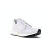 adidas Тройные белые кроссовки унисекс UltraBoost 20 Consortium EF1042