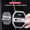 4 шт. Защитная крышка-пряжка замка двери из ТПУ для Mini Works Cooper F54 F55 F56 F57 F60 R50 R52 R53 R55 R56 R57 R58 R59 R60 R61