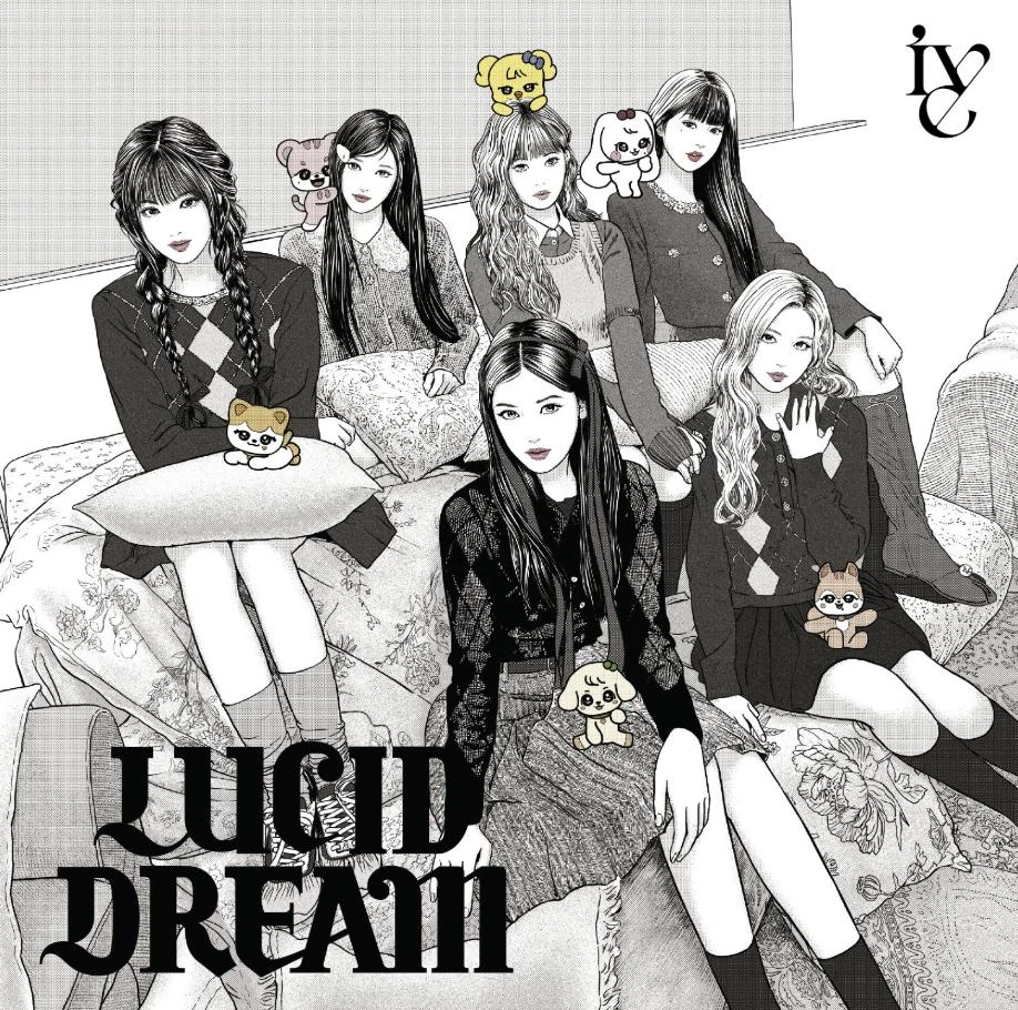 IVE ЯПОНИЯ 4-й EP LUCID DREAM ЗАПЕЧАТАННЫЙ НОВЫЙ АЛЬБОМ / БЕЗ POB