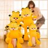 Plush Toy Garfield Stuffed Animal Doll Cartoon Decoration Kids Birthday Gift