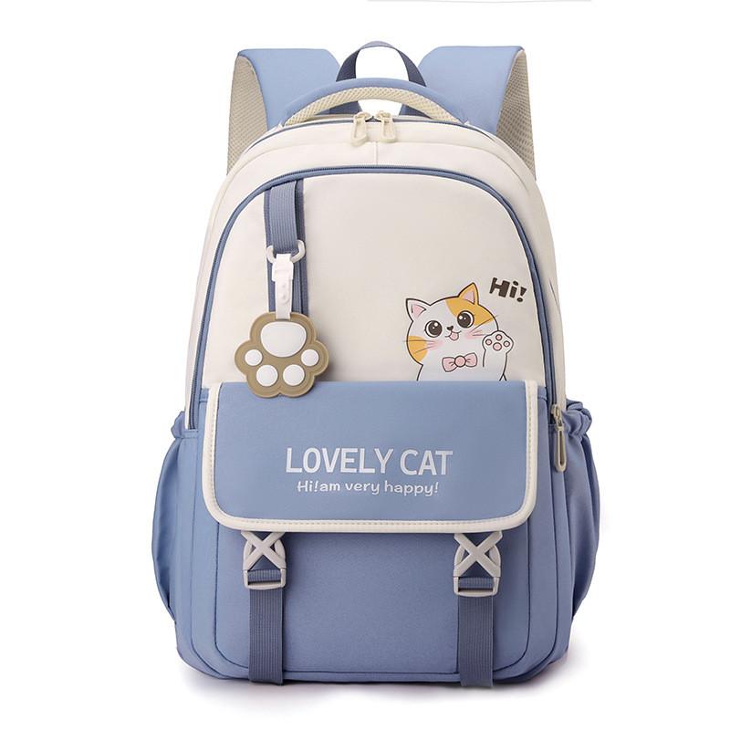 Versatile And Charming Big Capacity Backpack For School Kids Available In Multiple Colors
