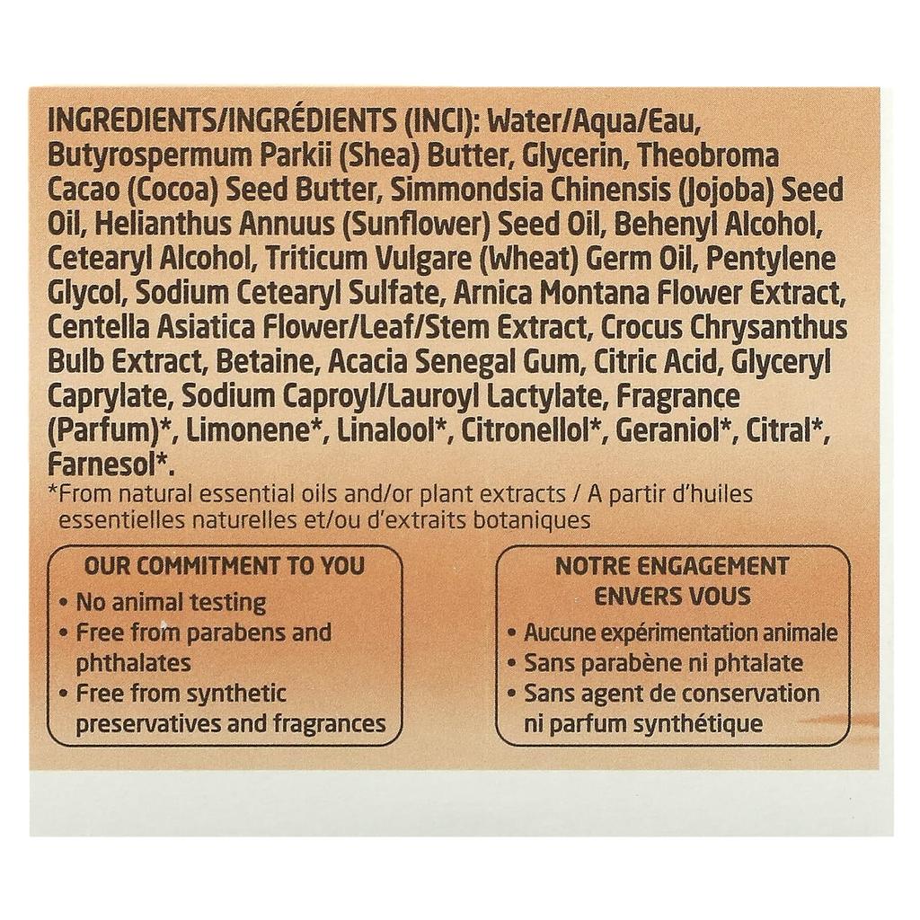 Weleda Mama, Stretch Mark Body Butter, 5 Fl Oz (150 Ml)