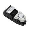 Переключатель стеклоподъемника для Mercedes-Benz Viano 15-18 (A2059057011)