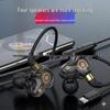 Игровые наушники-вкладыши Type-C с глубоким басом, проводные 3,5 мм, совместимы с устройствами Apple и Android