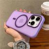 Матовый прозрачный чехол Candy Magnetic Wireless Charge для iPhone 16 15 Pro Max 14 Plus 13 12 для Magsafe Shockproof Hard Cover