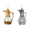 Arab Coffee Pot Portable Luxury for Home Kitchen Elegant with Spout 1.6L for Hot Drinks Coffee Carafe Tea Kettle Teapot