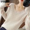 Свободный однотонный вязаный свитер с v-образным вырезом, женский тонкий весенне-осенний ажурный низ с длинными рукавами, модная верхняя одежда, топ