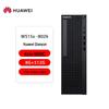 Huawei Настольный ПК Qingyun W515x (Китайская версия)
