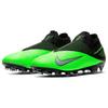 Nike Фантом Вижн 2 Элит Динамик Фит Фг Черный Зеленый Страйк CD4161-036