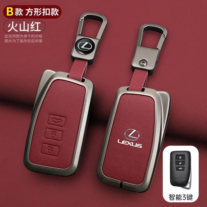 Leather Car Key Case Cover for Lexus NX 200 NX300H RX 350 450H ES 350 ES 300h 2 3 4 Buttons Key Auto Accessories Holder Keychain KQ7