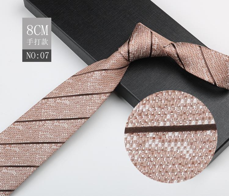 Деловой галстук Платье рубашка Профессиональный рабочий костюм В полоску Высококлассный Зеленый Коричневый Мужской Ручной стиль