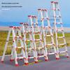 Muyun 3m Aluminum Alloy Double-Sided Folding A-Frame Ladder