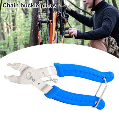 Плоскогубцы для крепления цепей велосипеда Quick MTB Mountain Road Велосипедная цепь для снятия монтажный инструмент для обслуживания и ремонта велосипеда