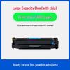 Совместимый картридж с тонером Gezhige для HP M479fdw/M479dw/M479fnw/M454nw 416A W2040A