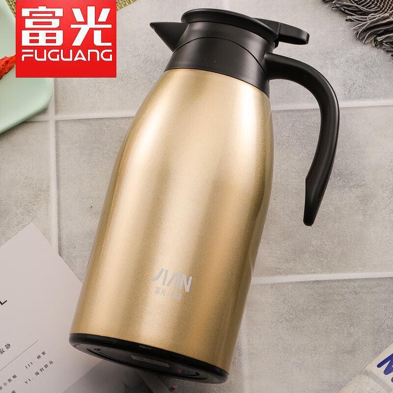 FUGUANG Jianpai Xinmu 2L Stainless Steel Coffee Pot