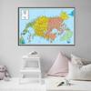 The North America Political Map Painting Home Decor Poster Wall Art Picture,Geographical Tools,Tourism/education Tools