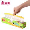 Meliya Zipper Seal Food Storage Bags