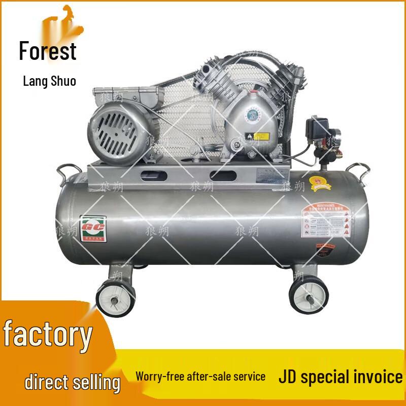 Langshuo Automotive Tire Service Equipment