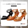 Adult Women Latin Dance Shoes High Heels Ladies Tango Chacha Ballroom Standard Dance Shoes Heeed 7.5cm