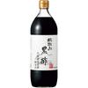 Uchibori Brewing Ringosan Black Vinegar 900ml X 6 Bottles