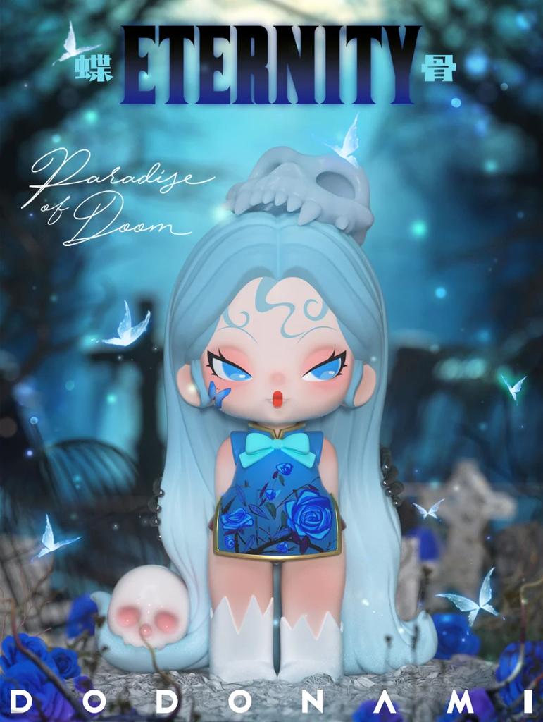 DODO NAMI Floating Mountains and Seas Series Cute Action Figure Toys Kawaii Anime Figures Dolls Toy Gift