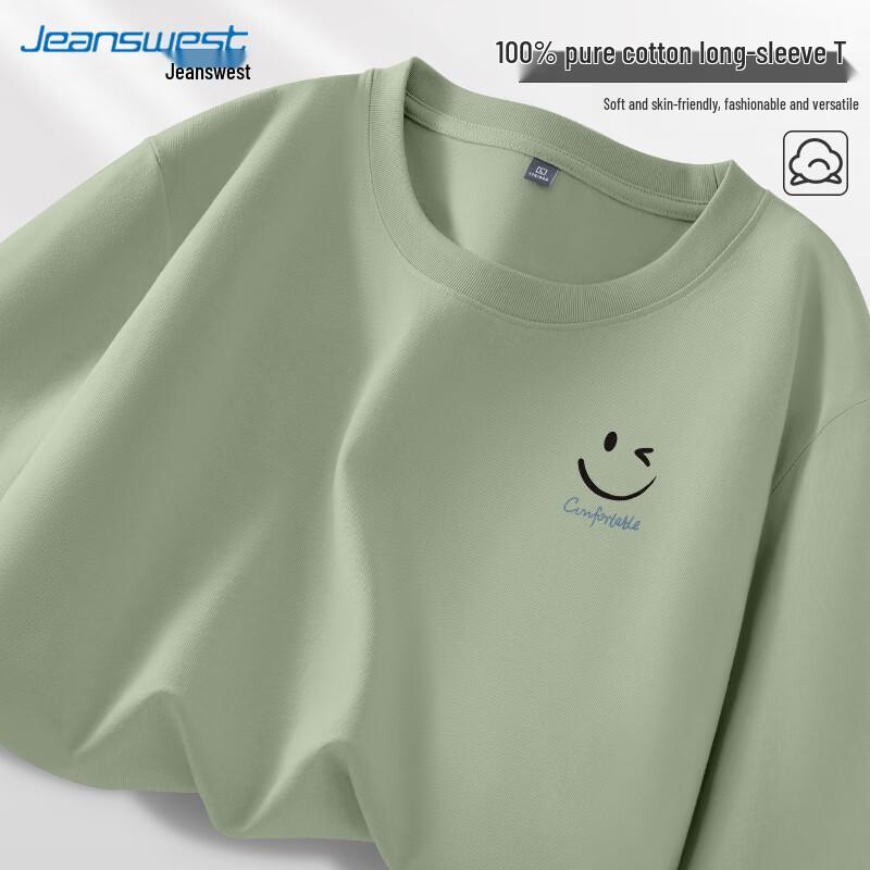 Мужская хлопковая футболка с длинным рукавом свободного кроя Jeanswest
