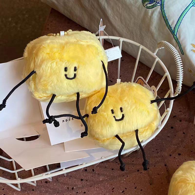 Niche Cute Cheese Butter Small Man Pendant Plush Male Doll Car Keychain School Bag Hanging Decoration for Women