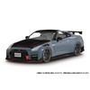 Aoshima Bunka Kyozai Масштаб 1/24 Серия Rakupla Snap Car №. 02-NG R35 NISSAN GT-R NISMO Специальная версия 2022 NISMO Stealth Gray Предварительно окрашенный пластиковый Мо