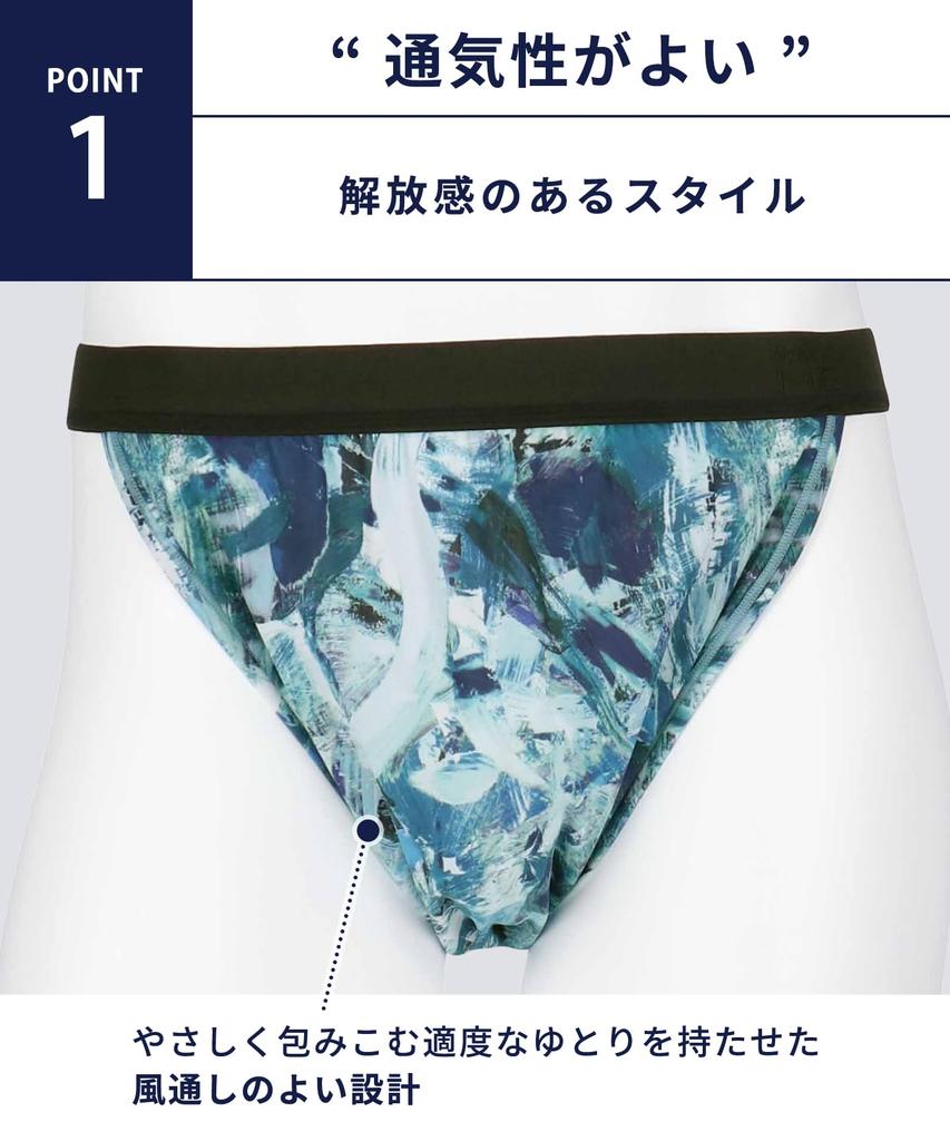 WACOAL MEN (Wacoal Мужское) Трусы, Стиль Фундоси [Fundoshi NEXT], Удобные, Дышащие, С закрытым передним клапаном WF4039 GY L
