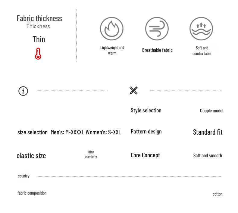 Комплект мужского термобелья Hengyuanxiang AC9199