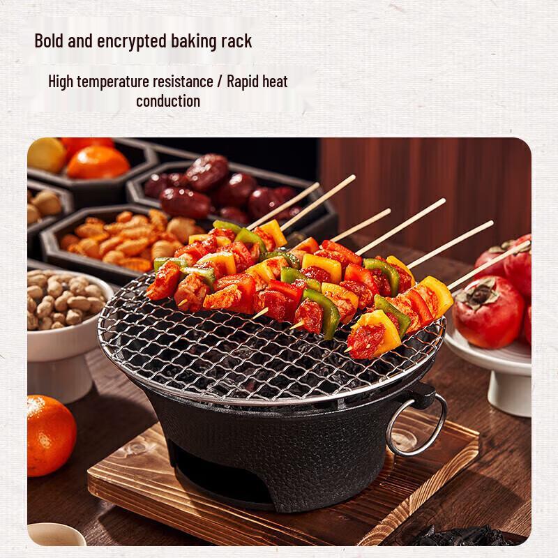Suncojia Multi-functional Charcoal Grill & Tea Stove