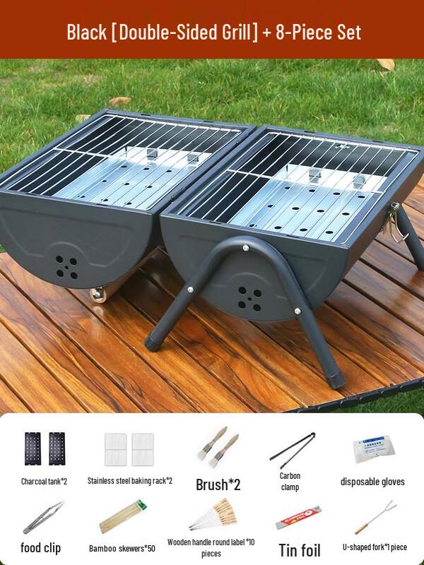 Portable Outdoor BBQ Grill