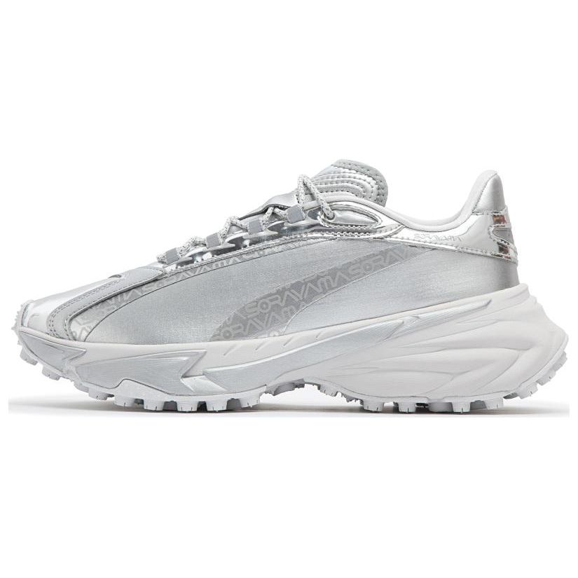 Puma Hajime Sorayama X Spirex Silver Cool Light Grey Unisex Sneakers 398270-01