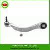 Front Left Lower Control Arm | Traction Control Arm for BMW 5 Series F07 (Part No. 31126775959)