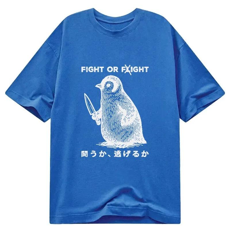 FIGHT OR FLIGHT Печатная хлопковая футболка с мемом для мужчин и женщин Модная удобная рубашка с коротким рукавом ВеснаЛето Новая коллекция