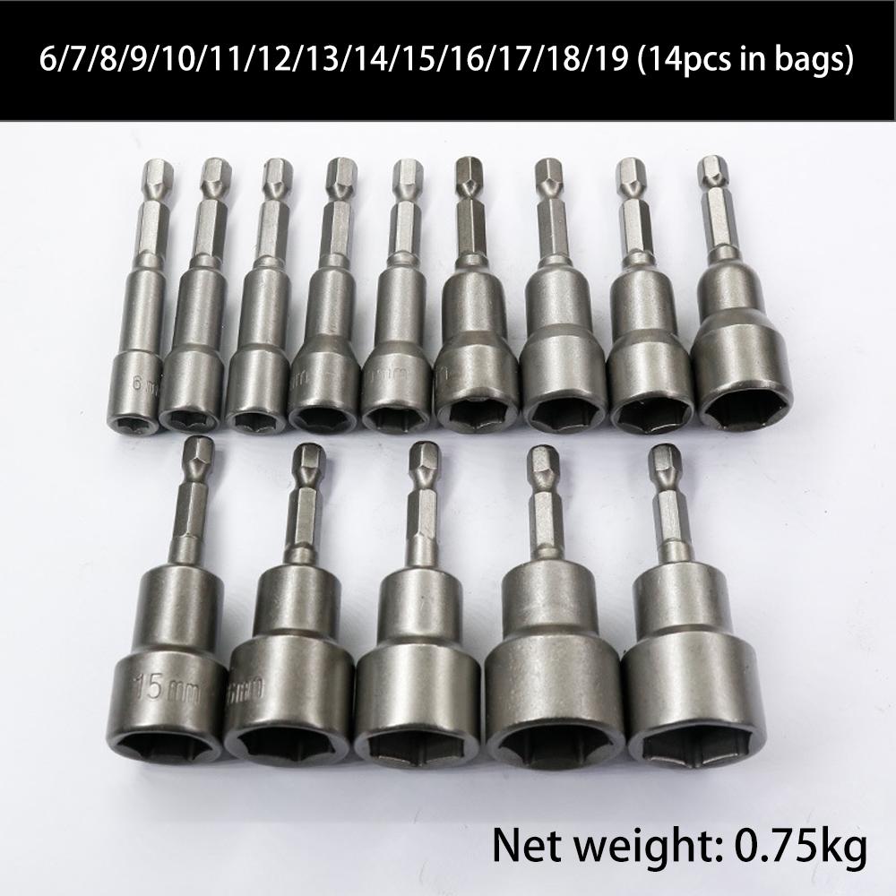 Сильный магнитный рукав головка ветровой пакетной головки с сильным магнитным шестигранным рукавом головка мульти-модель 65 мм