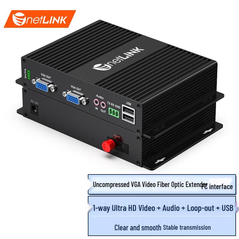 netLINK Non-compressed VGA Video Fiber Optic Extender with KVM & Audio
