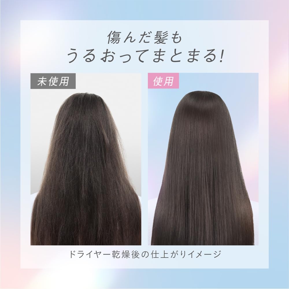 Essential Premium Barrier Silky Smooth Pump Set 900ml Moisturizing and Shiny Charge Hair Pack 9g & +