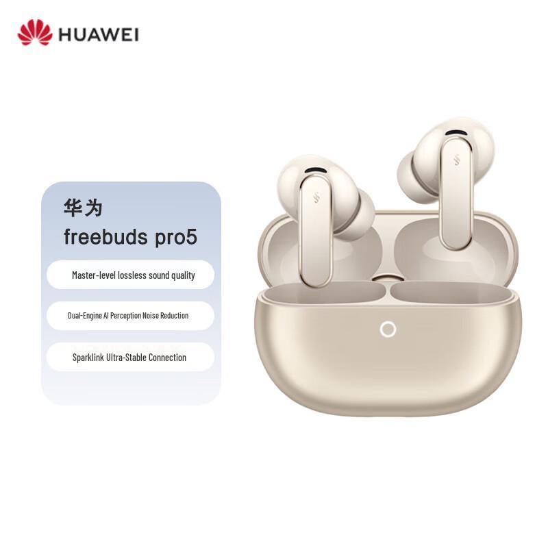 HUAWEI FreeBuds Pro 5 Noise Canceling Earbuds