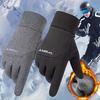 Winter Outdoor Insulated Gloves For Sports, Cycling, Skiing, And Touchscreen Waterproof Gloves For Men - Keep Hands Warm