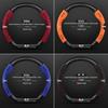 3D Embossed Suede & Leather Steering Wheel Cover for Beijing Off-road Cars - Non-slip & Breathable