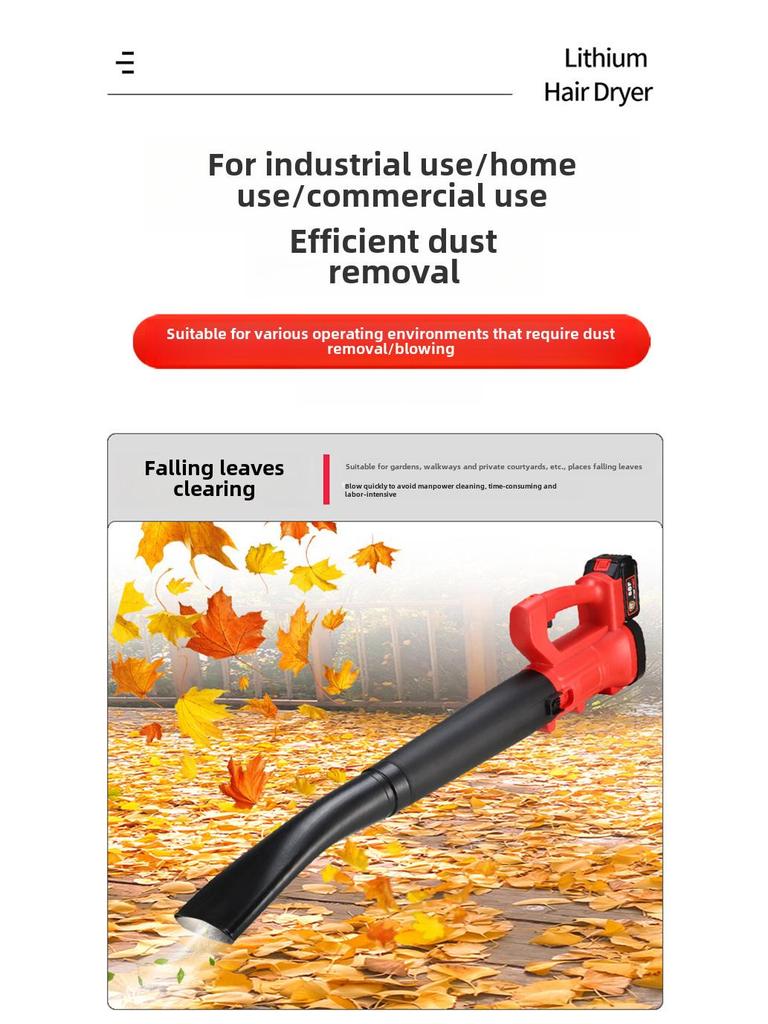 High-Power Storm Lithium Battery Blower: Hair Dryer, Leaf, Snow, and Dust Blower